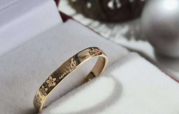 Alliance Eternité Gravée